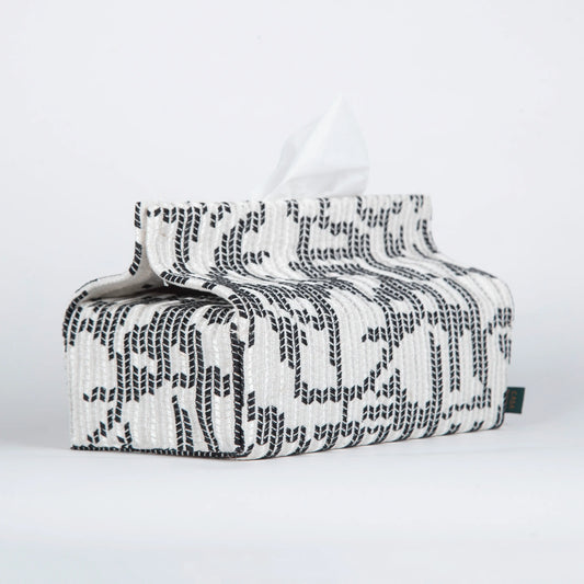 Mercer's Corner Abstract Tissue Box Cover